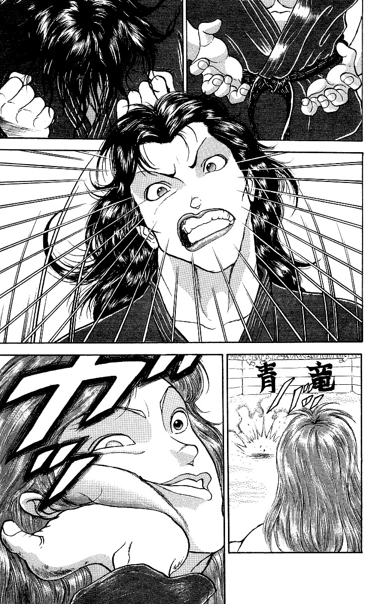 Grappler Baki Chapter 223 page 21 - Chapter 223: The Brother's Battle (Part 3)