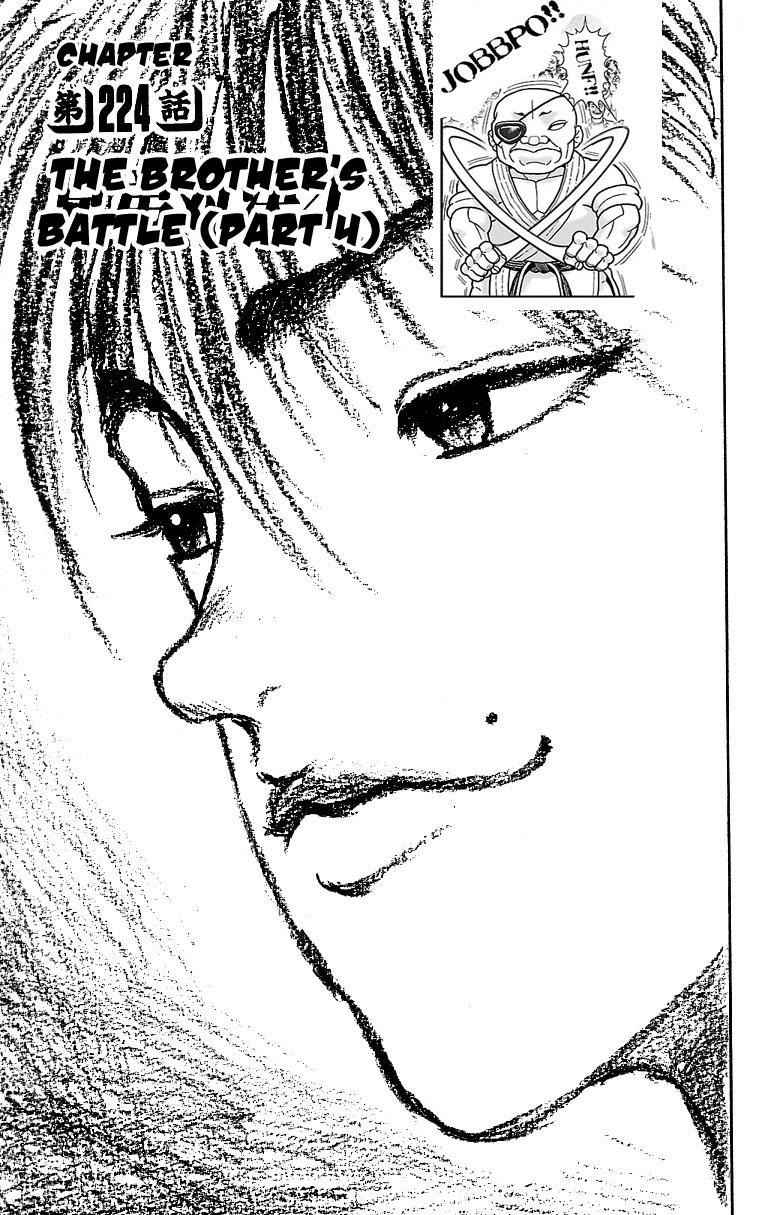 Grappler Baki Chapter 224 page 1 - Chapter 224: The Brother's Battle (Part 4)
