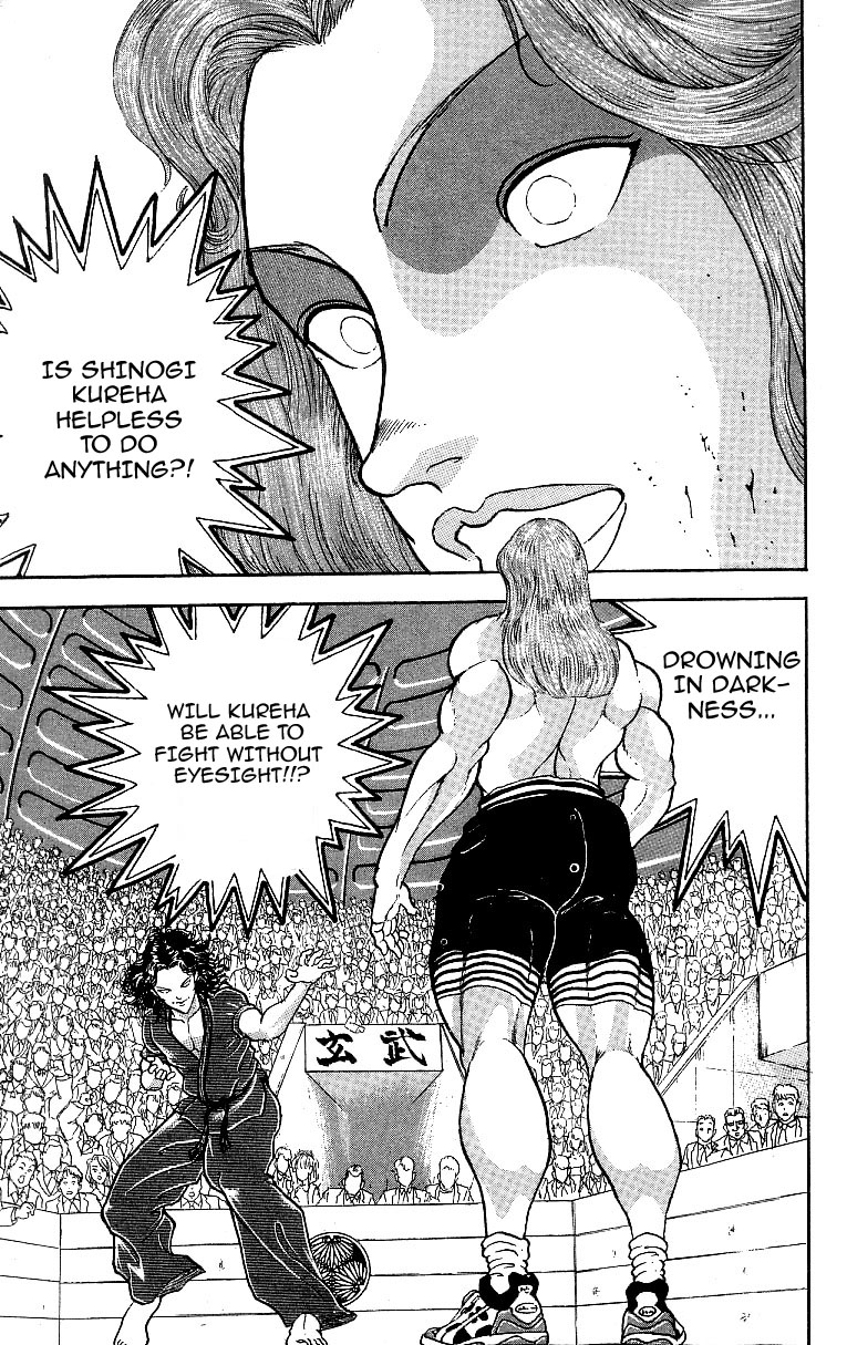 Grappler Baki Chapter 224 page 3 - Chapter 224: The Brother's Battle (Part 4)