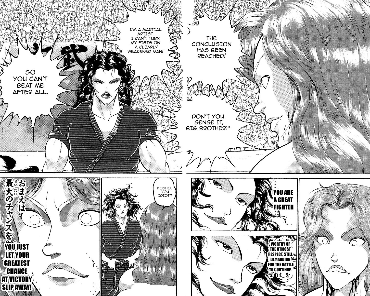 Grappler Baki Chapter 224 page 6 - Chapter 224: The Brother's Battle (Part 4)