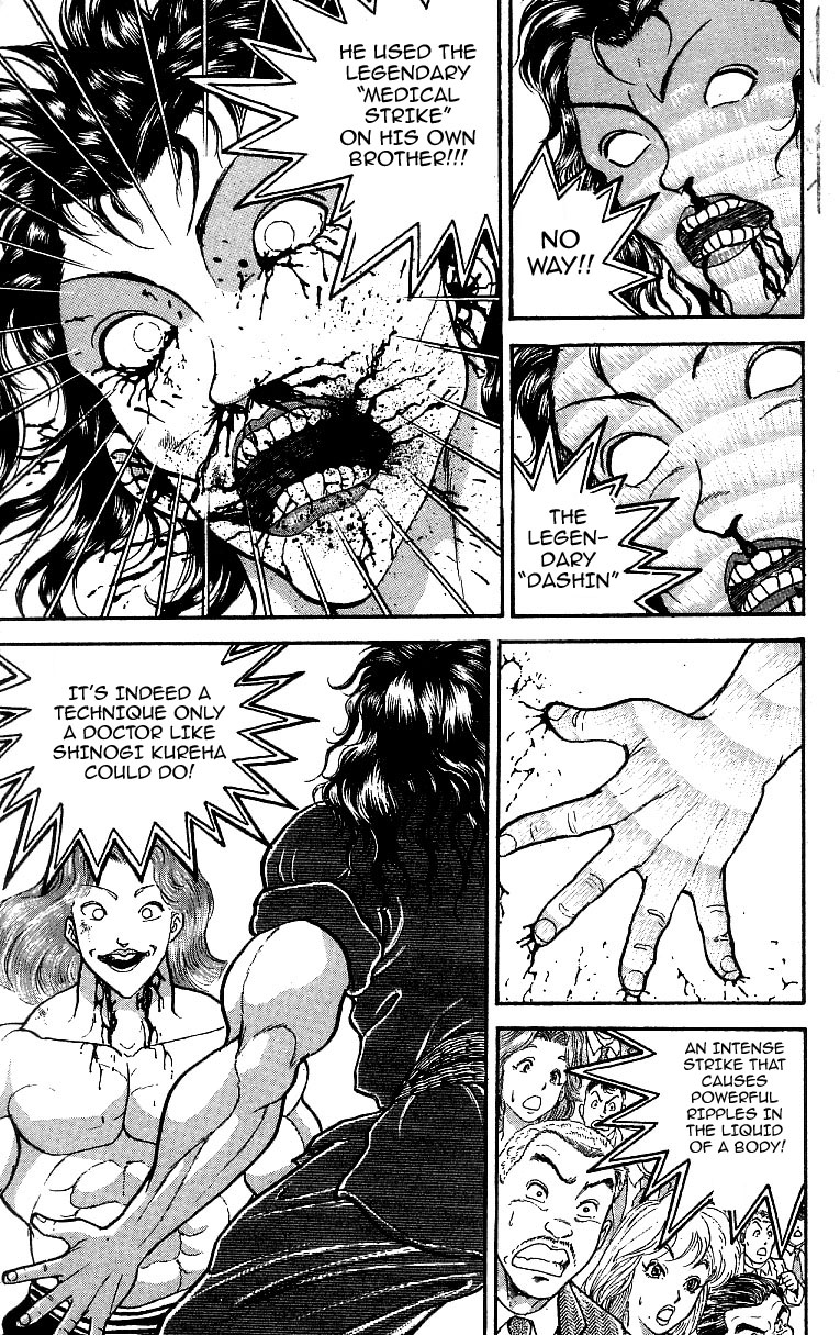 Grappler Baki Chapter 225 page 17 - Chapter 225: The Brother's Battle (Part 5)