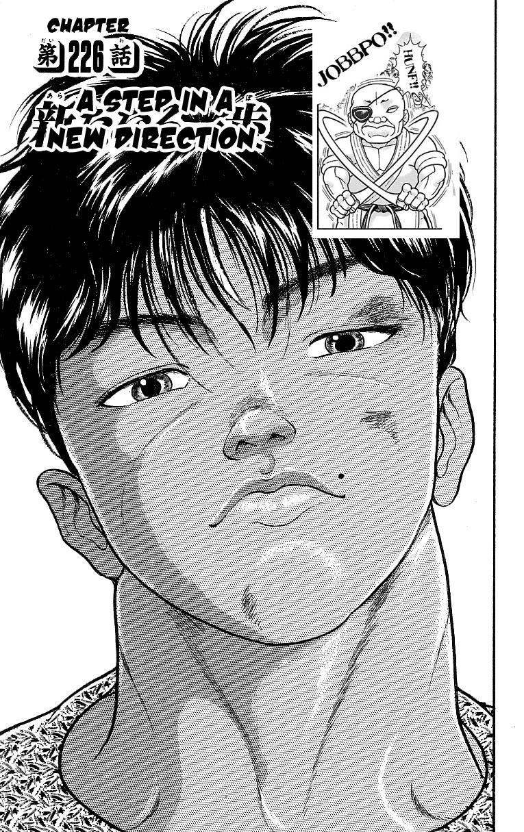 Grappler Baki Chapter 226 page 1 - Chapter 226: A Step In A New Direction