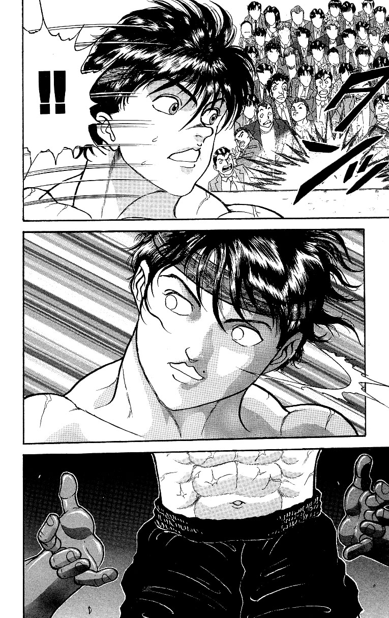 Grappler Baki Chapter 226 page 33 - Chapter 226: A Step In A New Direction