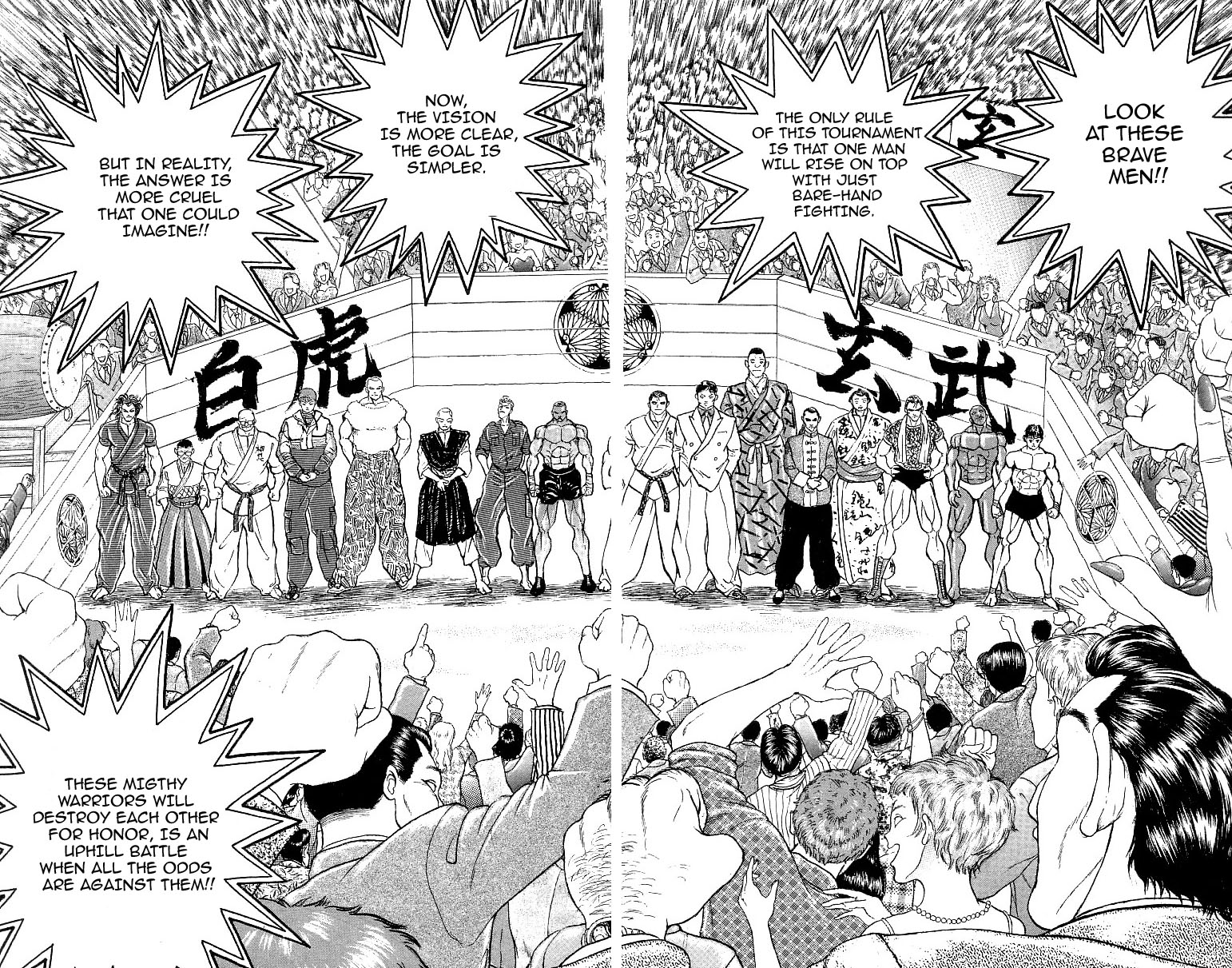 Grappler Baki Chapter 226 page 5 - Chapter 226: A Step In A New Direction