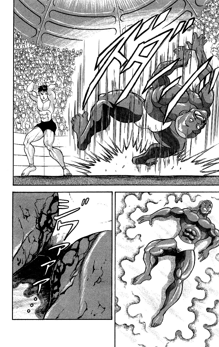 Grappler Baki Chapter 227 page 26 - Chapter 227: The Four Cardinals Behavior, An All-Out Attack!!