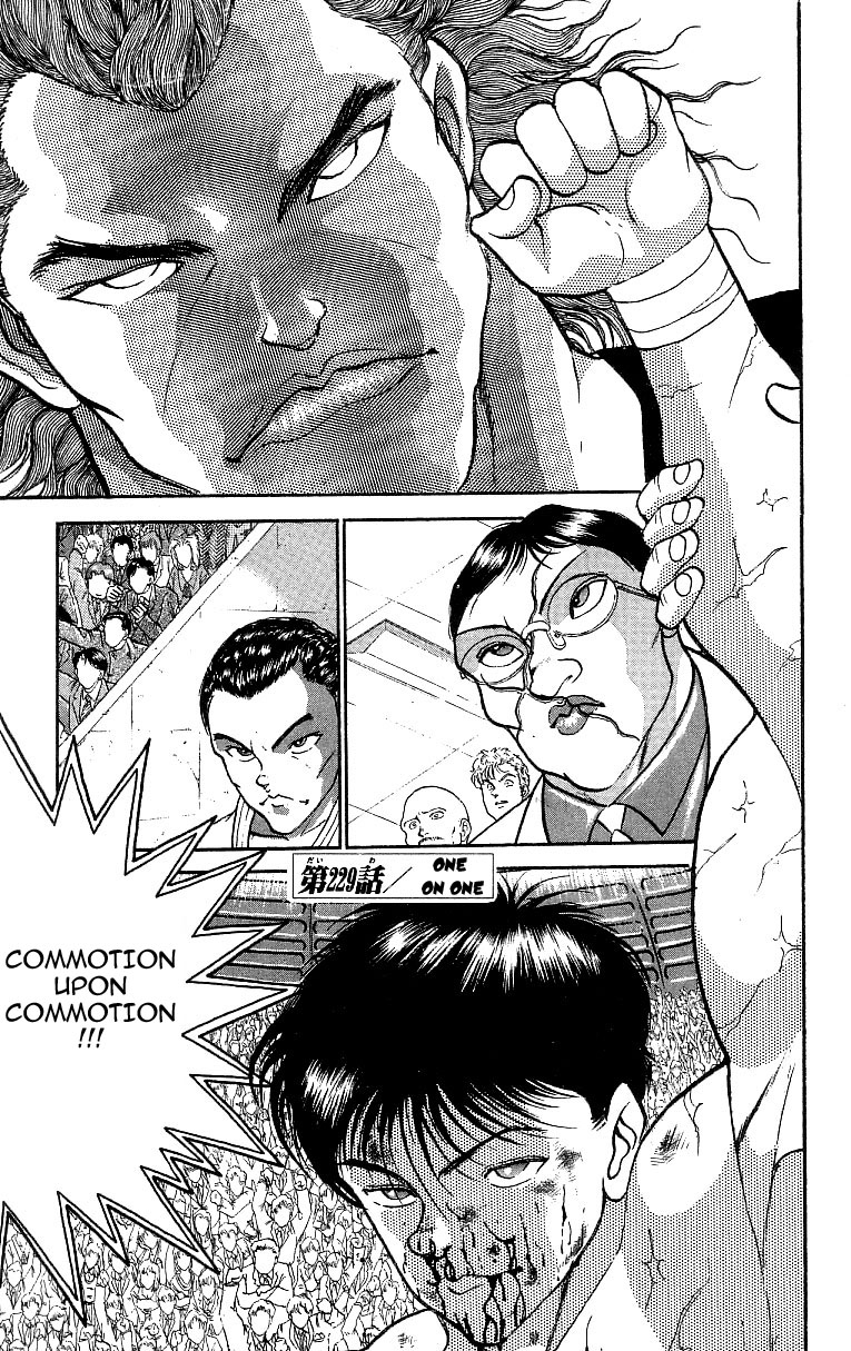 Grappler Baki Chapter 228 page 1 - Chapter 228: One on One