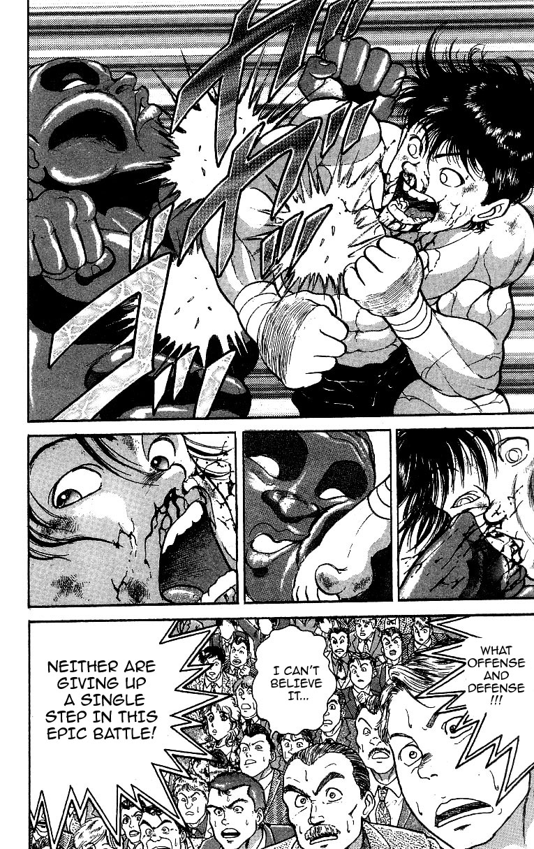 Grappler Baki Chapter 228 page 14 - Chapter 228: One on One