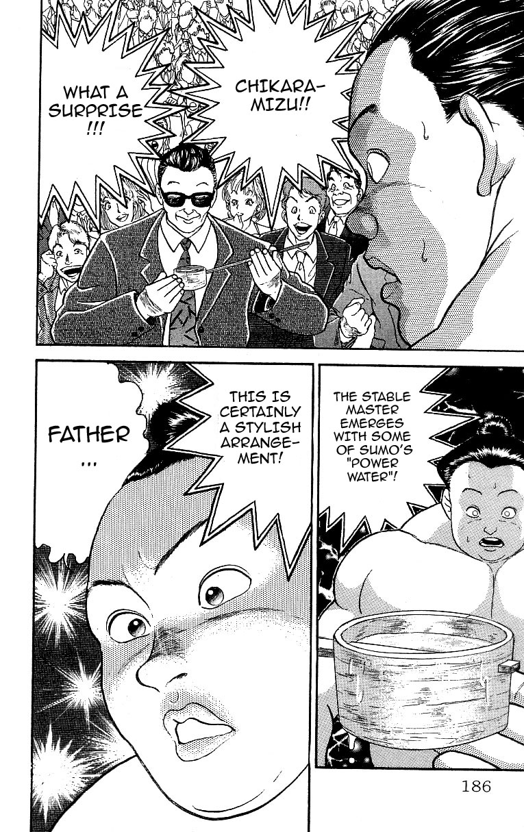 Grappler Baki Chapter 229 page 17 - Chapter 229: Performance (Baki Dou Part 2 prequel)