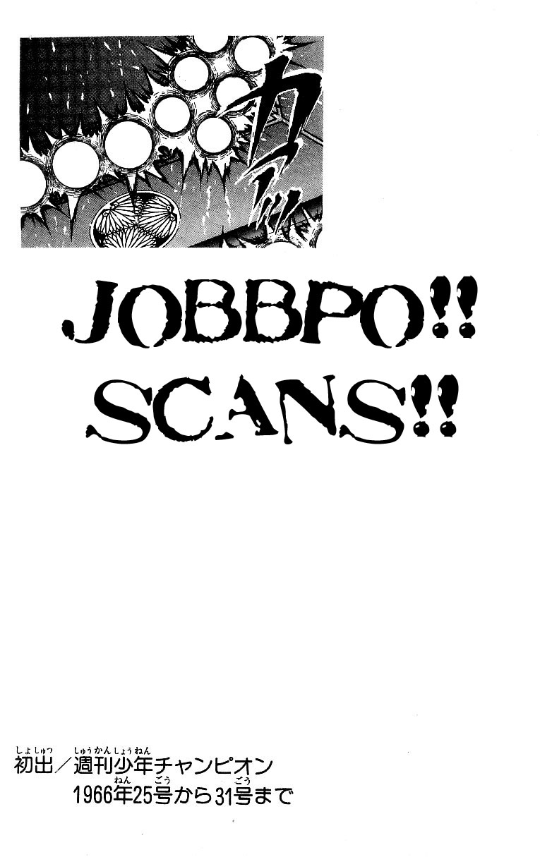 Grappler Baki Chapter 229 page 20 - Chapter 229: Performance (Baki Dou Part 2 prequel)