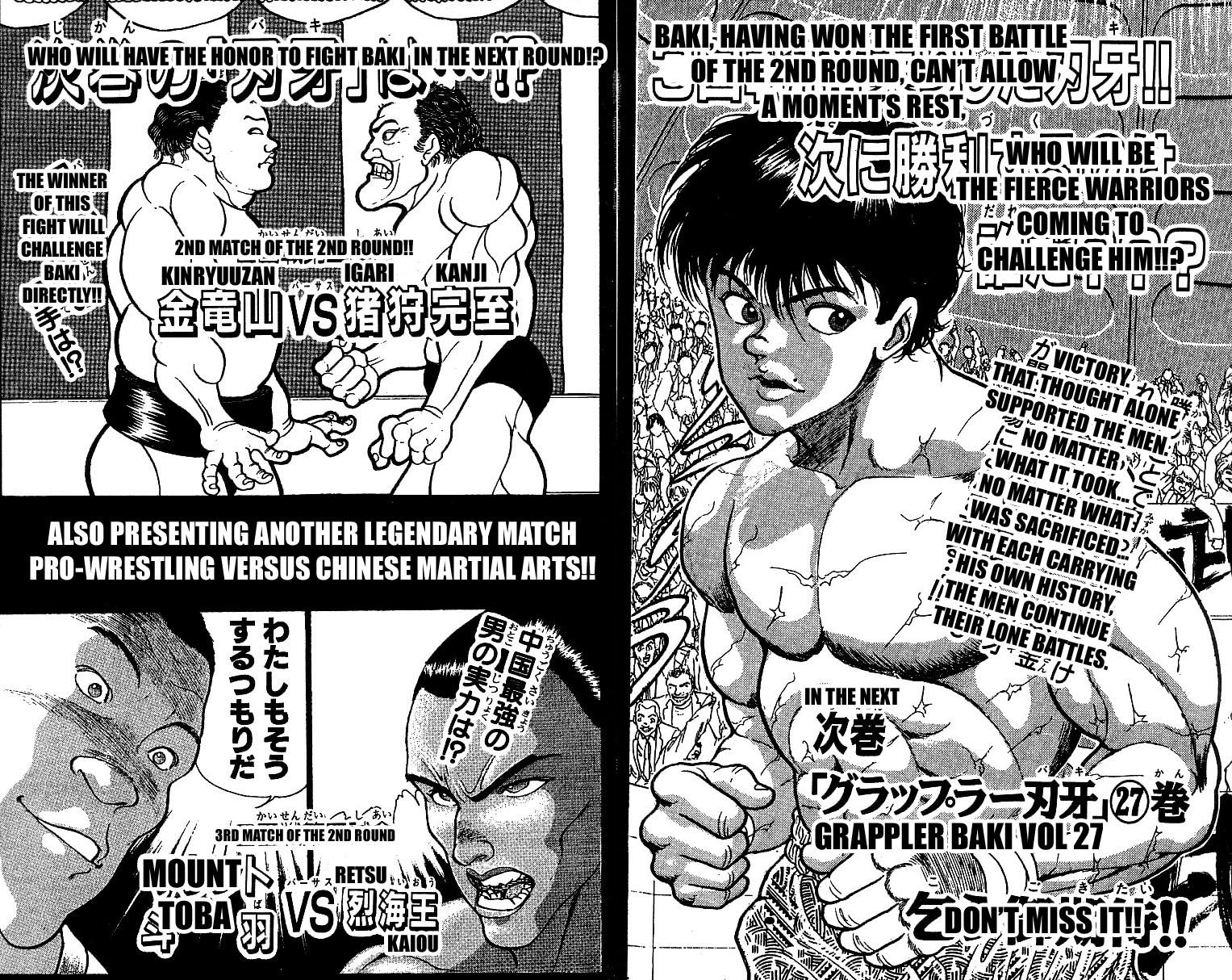 Grappler Baki Chapter 229 page 21 - Chapter 229: Performance (Baki Dou Part 2 prequel)