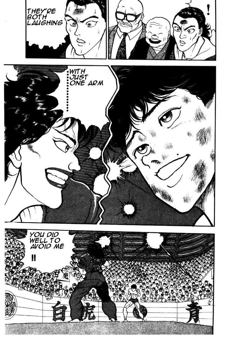 Grappler Baki Chapter 23 page 11 - Chapter 23