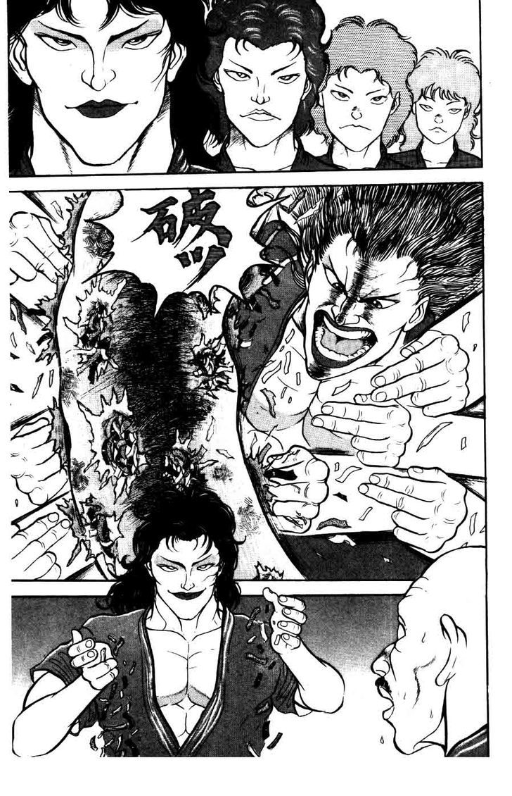 Grappler Baki Chapter 23 page 17 - Chapter 23