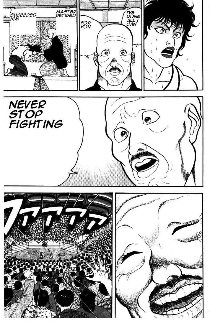 Grappler Baki Chapter 23 page 19 - Chapter 23