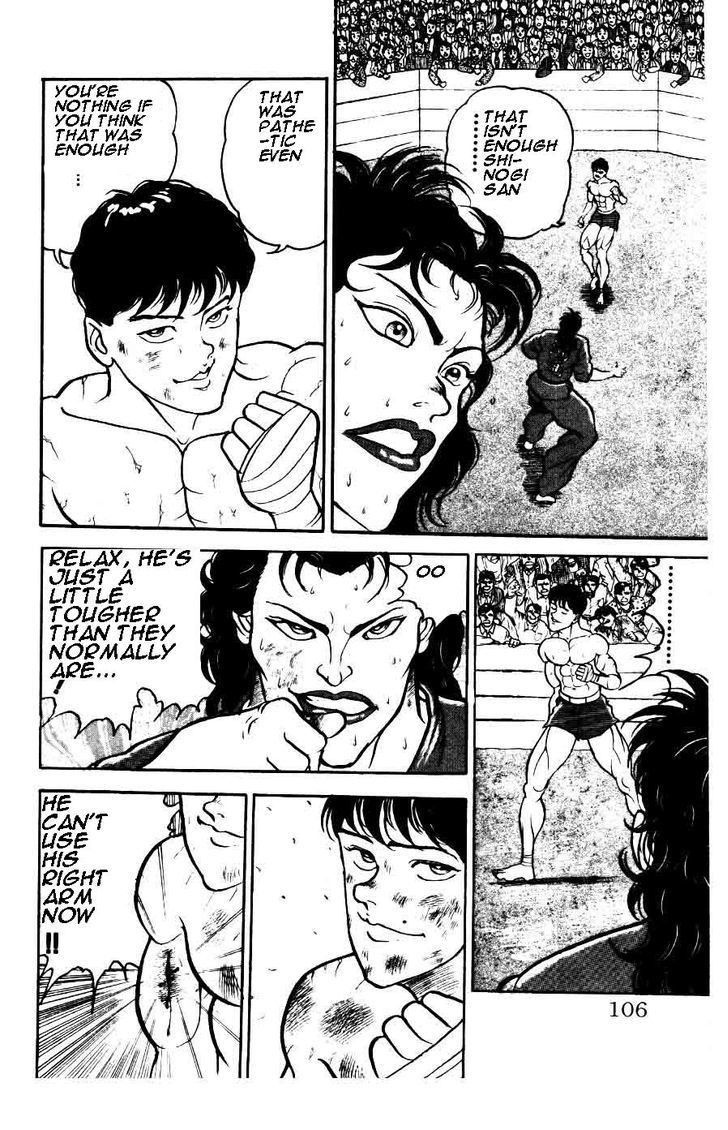 Grappler Baki Chapter 23 page 2 - Chapter 23