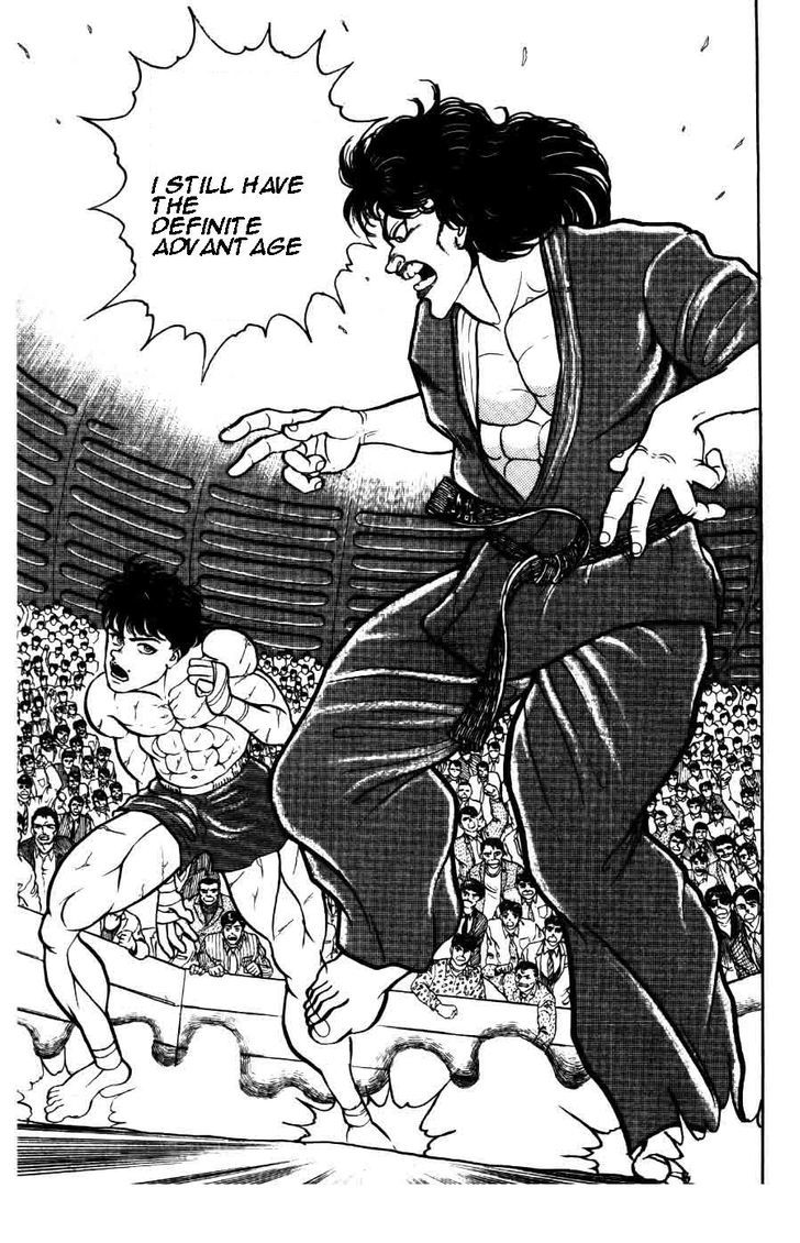 Grappler Baki Chapter 23 page 3 - Chapter 23