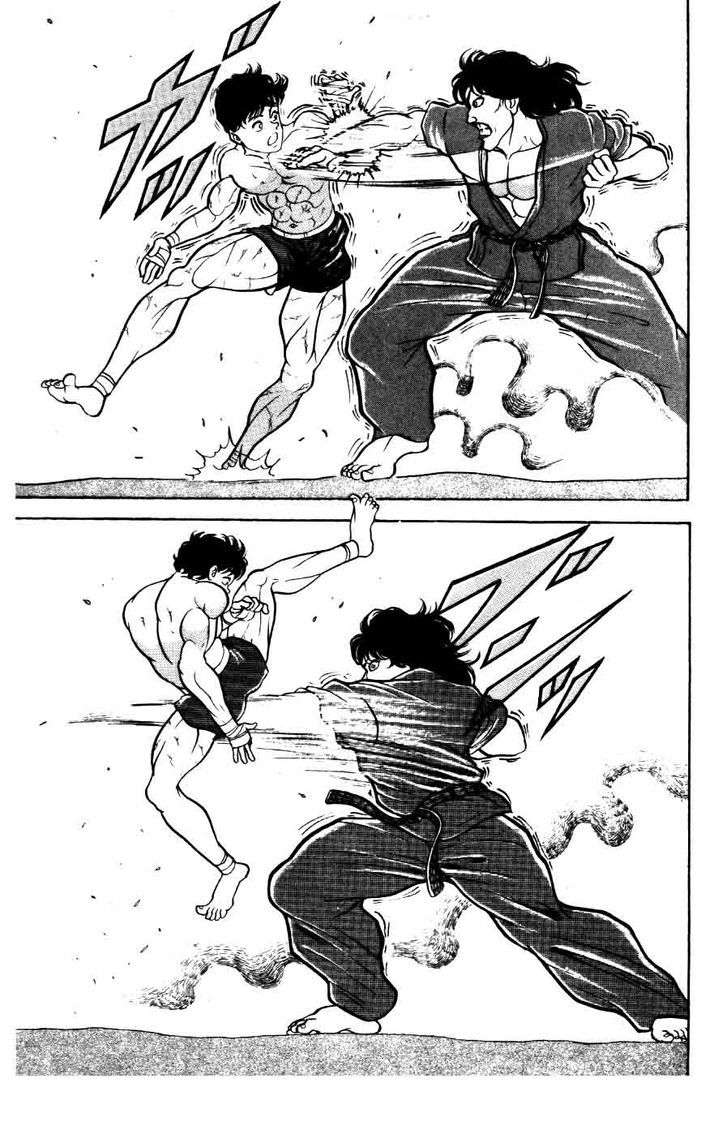 Grappler Baki Chapter 23 page 7 - Chapter 23