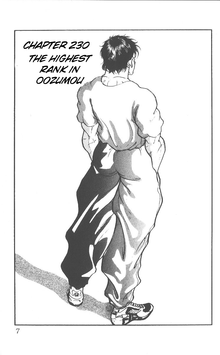 Grappler Baki Chapter 230 page 1 - Chapter 230: The Highest Rank in Oozumou