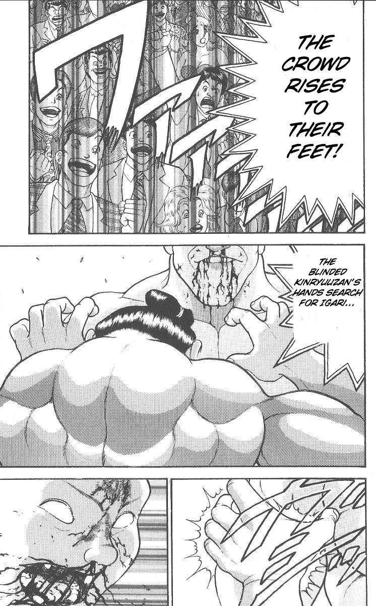 Grappler Baki Chapter 231 page 17 - Chapter 231: Sumo Showdown