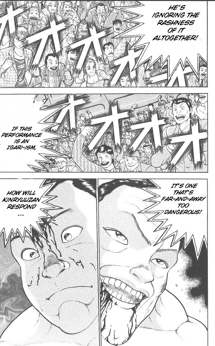 Grappler Baki Chapter 231 page 3 - Chapter 231: Sumo Showdown