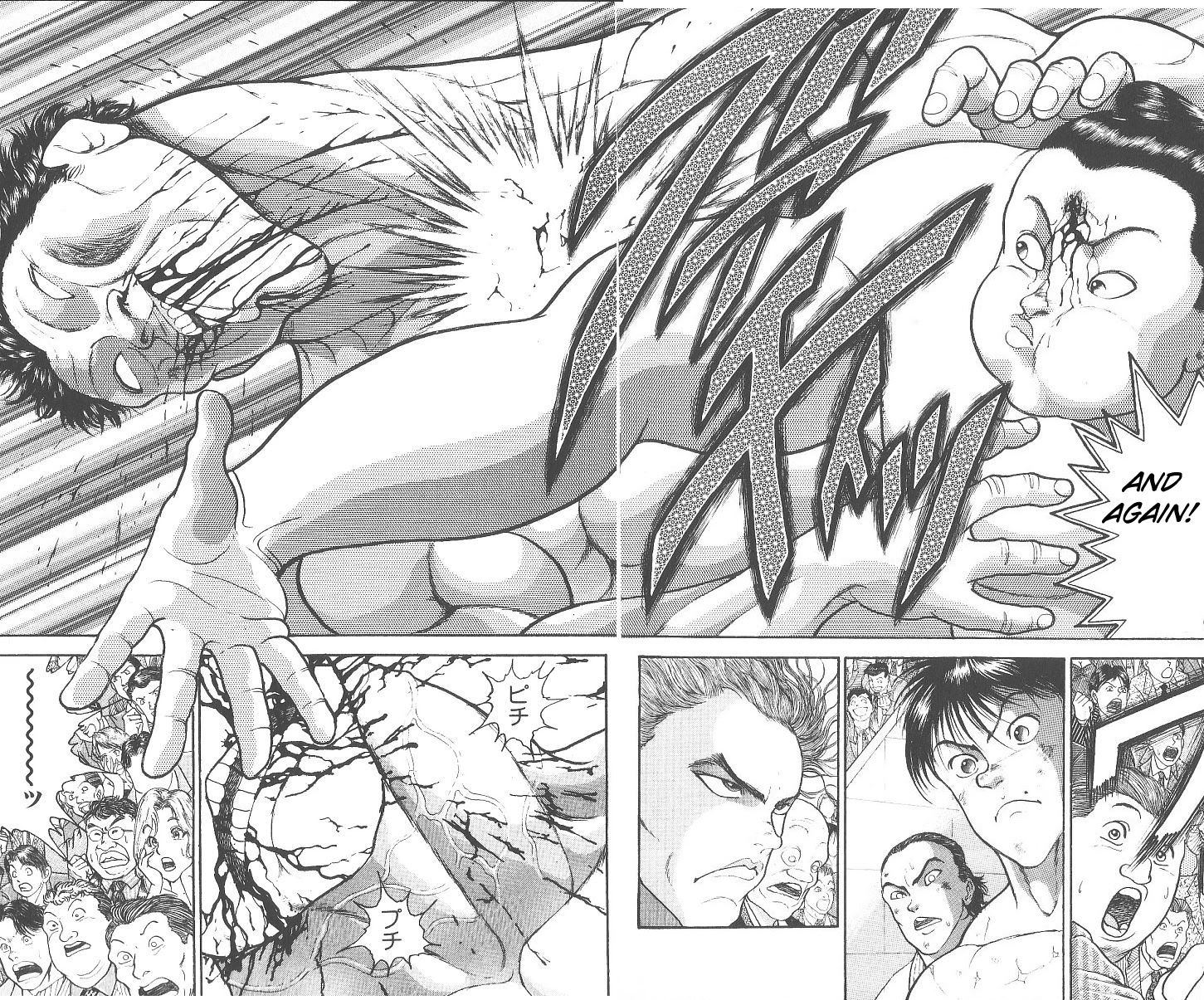 Grappler Baki Chapter 231 page 6 - Chapter 231: Sumo Showdown