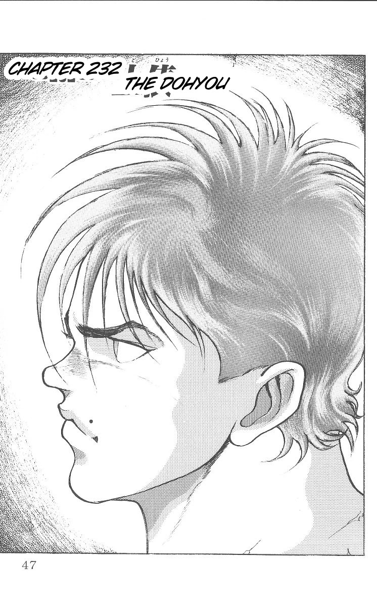 Grappler Baki Chapter 232 page 1 - Chapter 232: The Dohyou