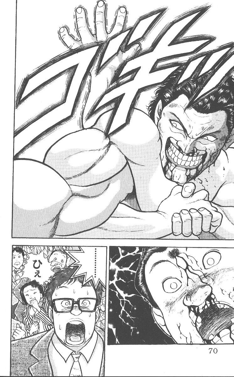 Grappler Baki Chapter 233 page 4 - Chapter 233: Sumo Showdown, the Conclusion
