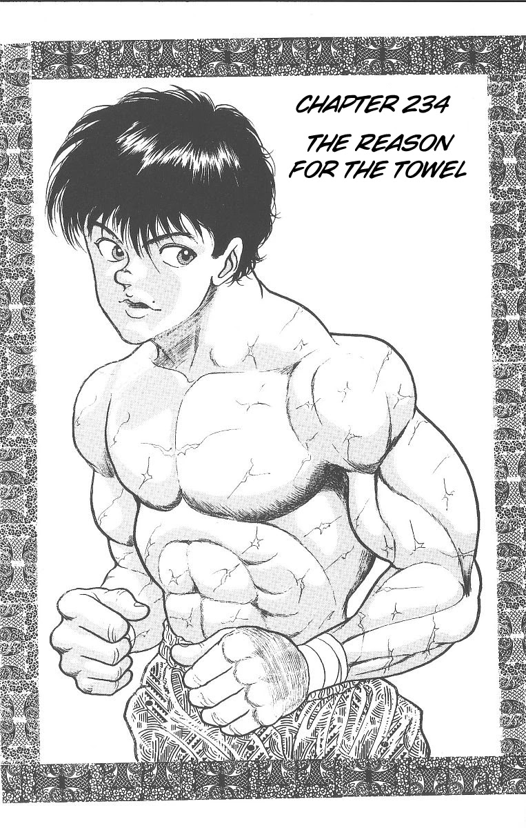 Grappler Baki Chapter 234 page 1 - Chapter 234: The Reason for the Towel