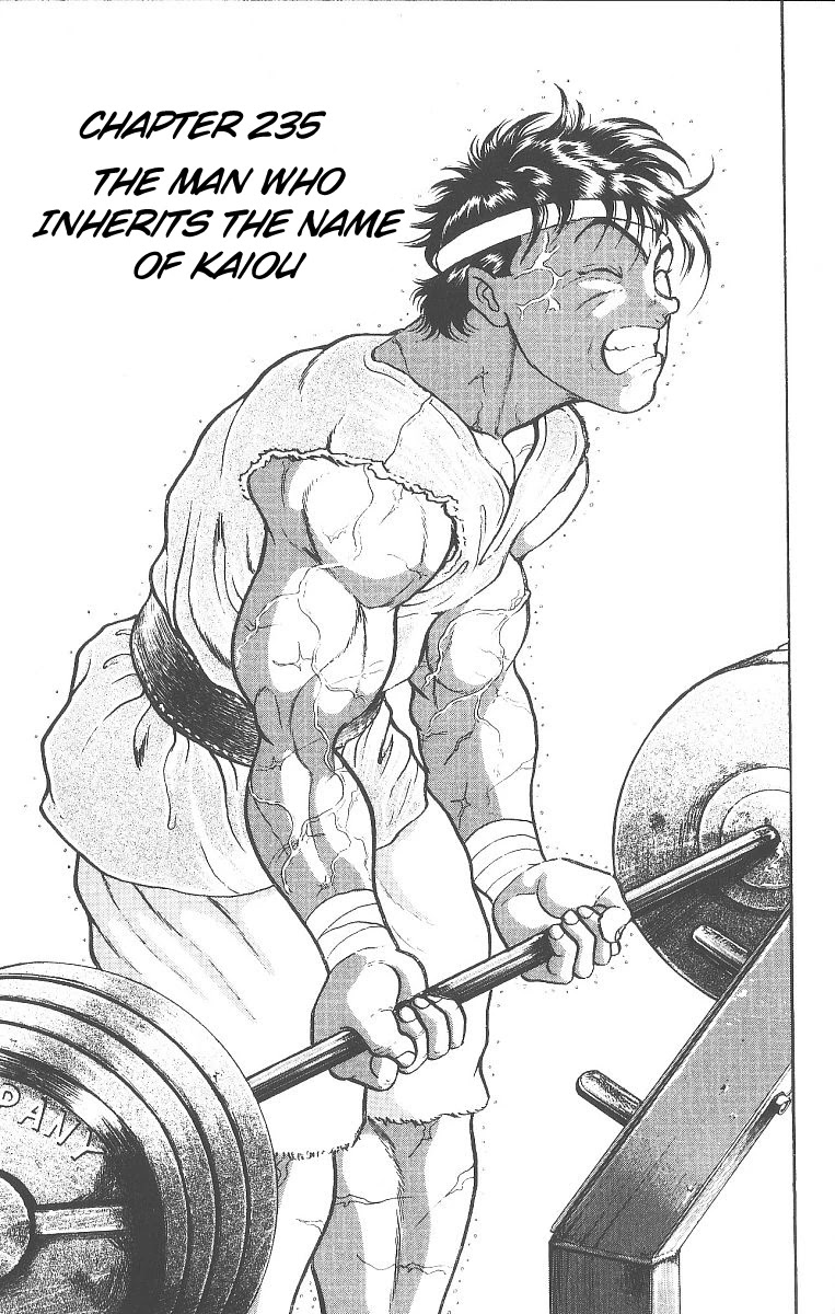 Grappler Baki Chapter 235 page 1 - Chapter 235: The Man Who Inherits the Name of Kaiou