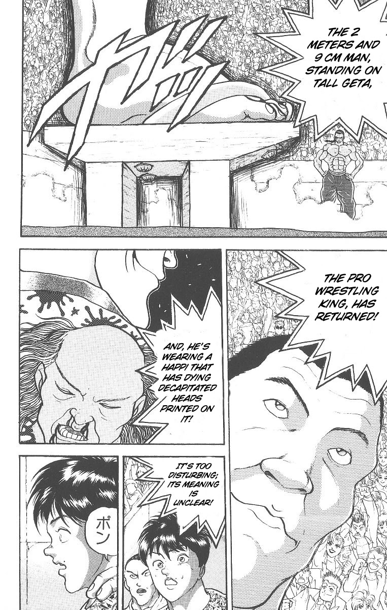 Grappler Baki Chapter 235 page 14 - Chapter 235: The Man Who Inherits the Name of Kaiou