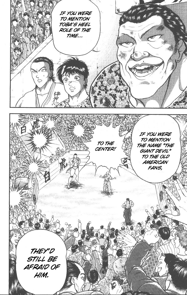 Grappler Baki Chapter 235 page 16 - Chapter 235: The Man Who Inherits the Name of Kaiou