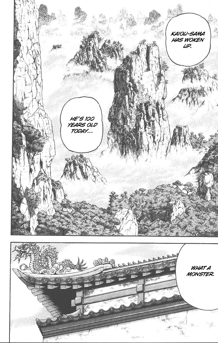 Grappler Baki Chapter 235 page 2 - Chapter 235: The Man Who Inherits the Name of Kaiou