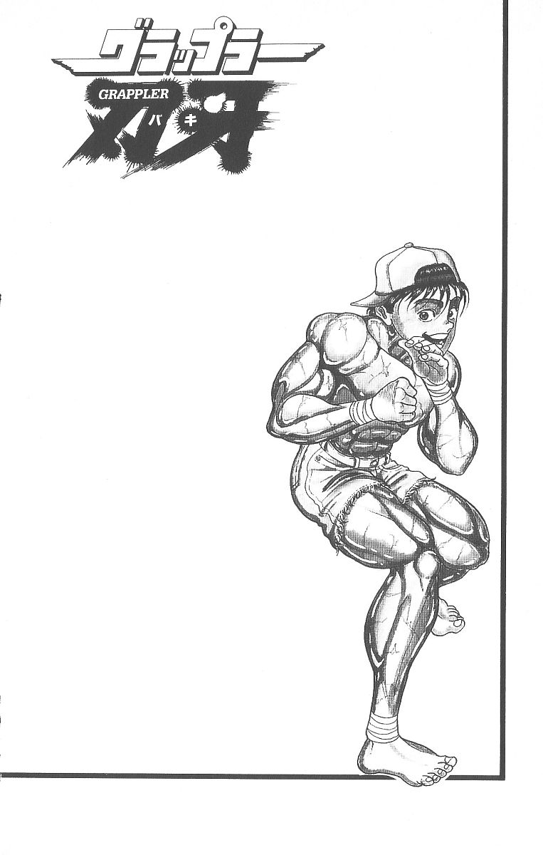 Grappler Baki Chapter 236 page 2 - Chapter 236: One Minute Match