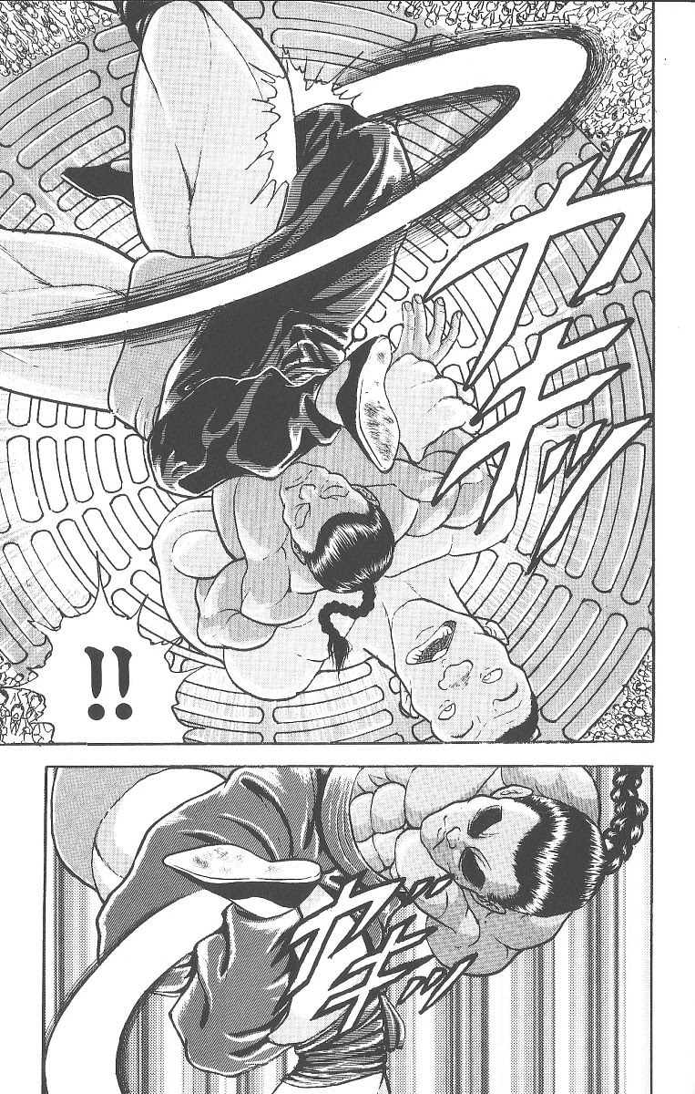 Grappler Baki Chapter 236 page 20 - Chapter 236: One Minute Match
