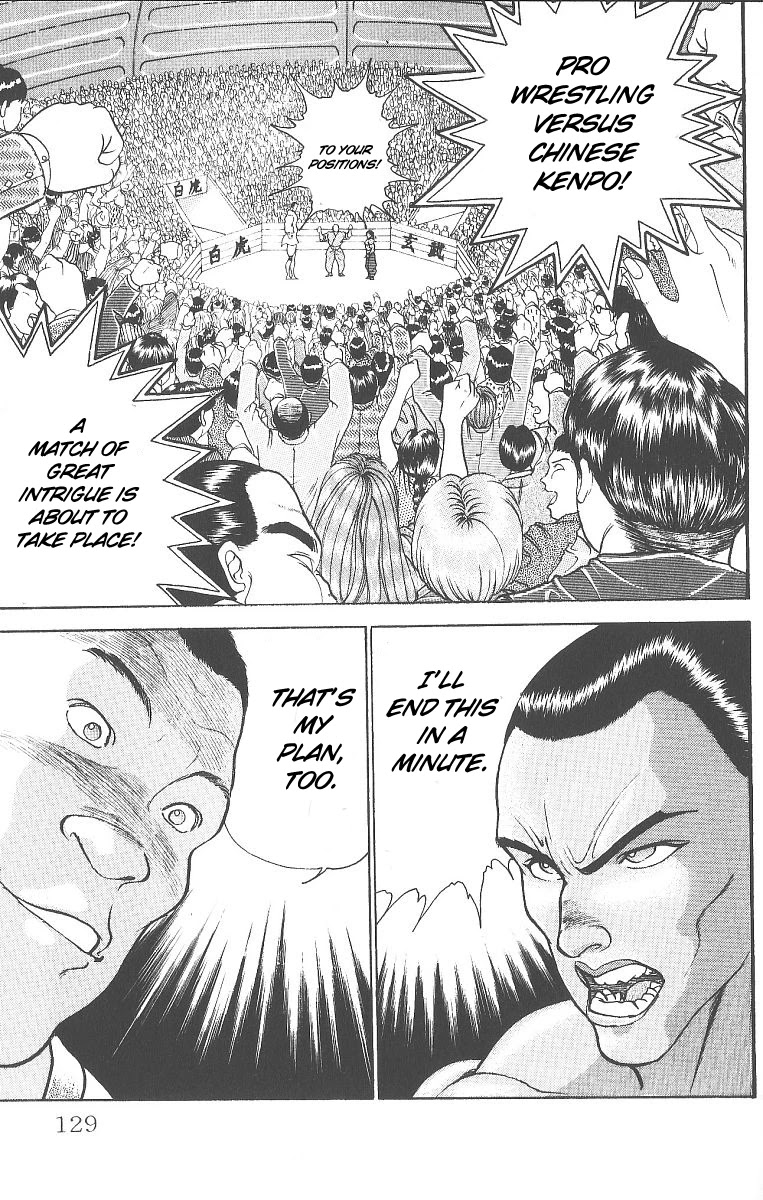 Grappler Baki Chapter 236 page 3 - Chapter 236: One Minute Match