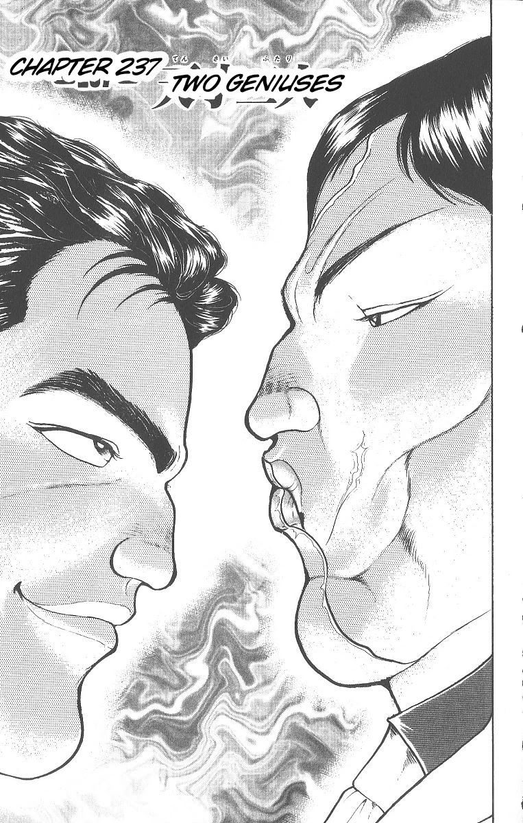 Grappler Baki Chapter 237 page 1 - Chapter 237: Two Geniuses