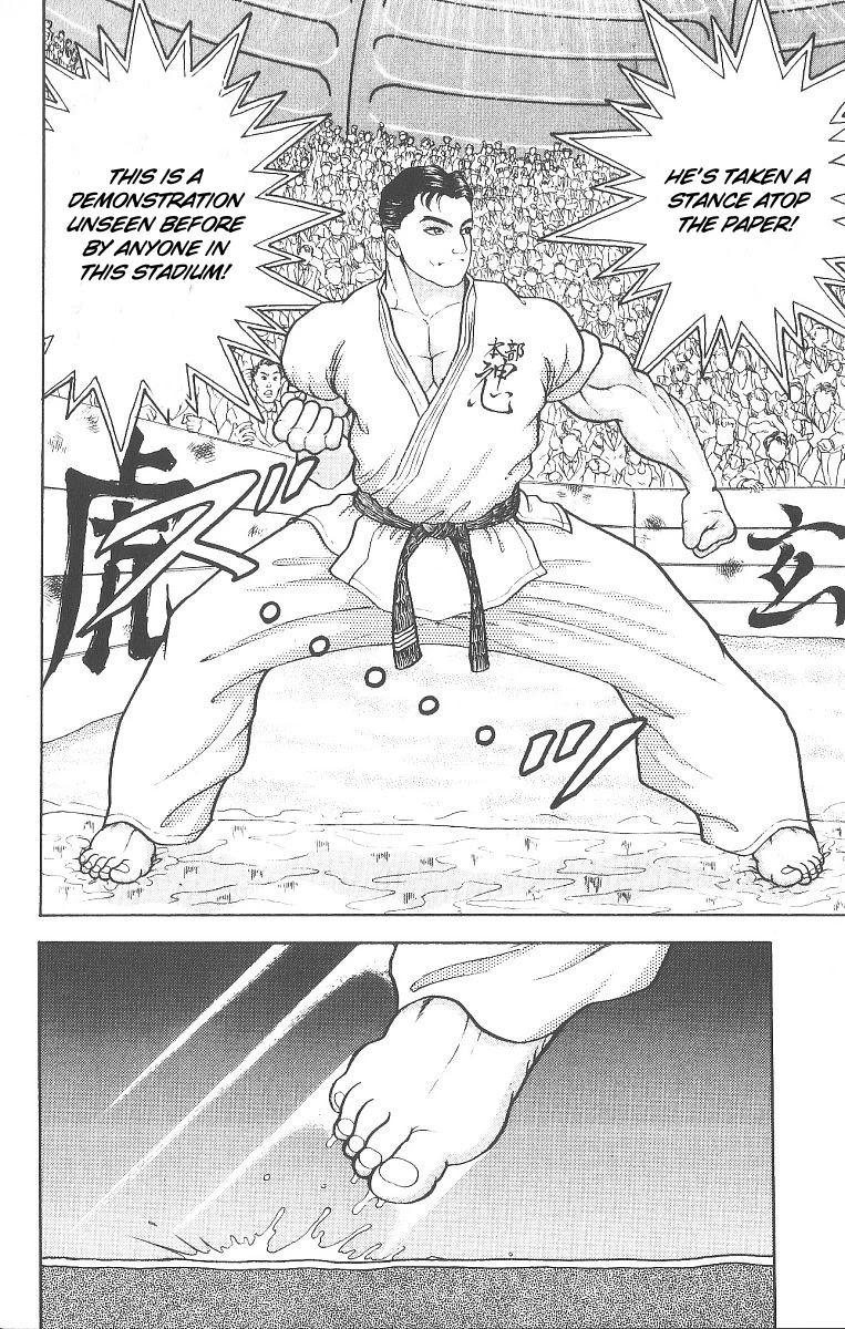 Grappler Baki Chapter 237 page 12 - Chapter 237: Two Geniuses