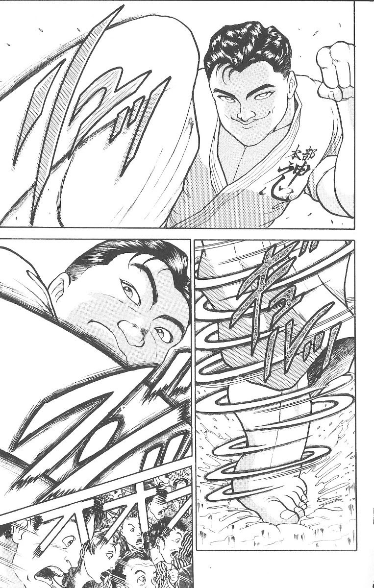 Grappler Baki Chapter 237 page 13 - Chapter 237: Two Geniuses