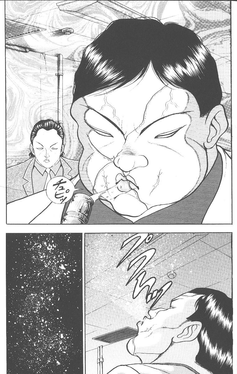 Grappler Baki Chapter 237 page 3 - Chapter 237: Two Geniuses