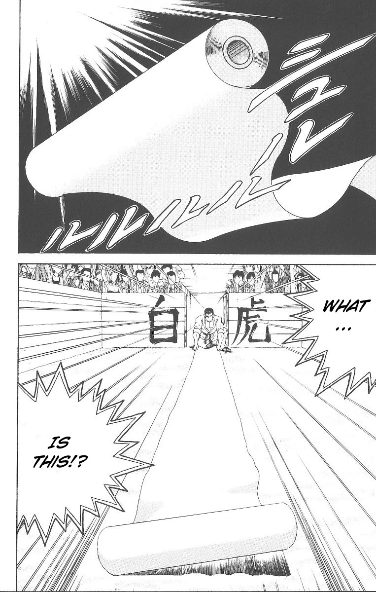 Grappler Baki Chapter 237 page 6 - Chapter 237: Two Geniuses
