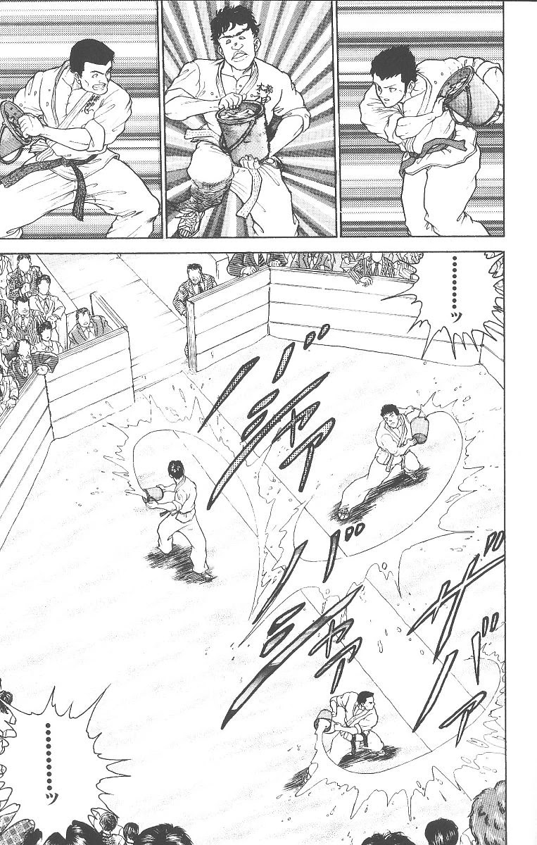 Grappler Baki Chapter 237 page 7 - Chapter 237: Two Geniuses