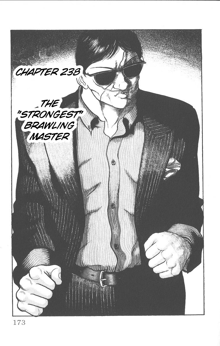 Grappler Baki Chapter 238 page 1 - Chapter 238: The Strongest Brawling Master