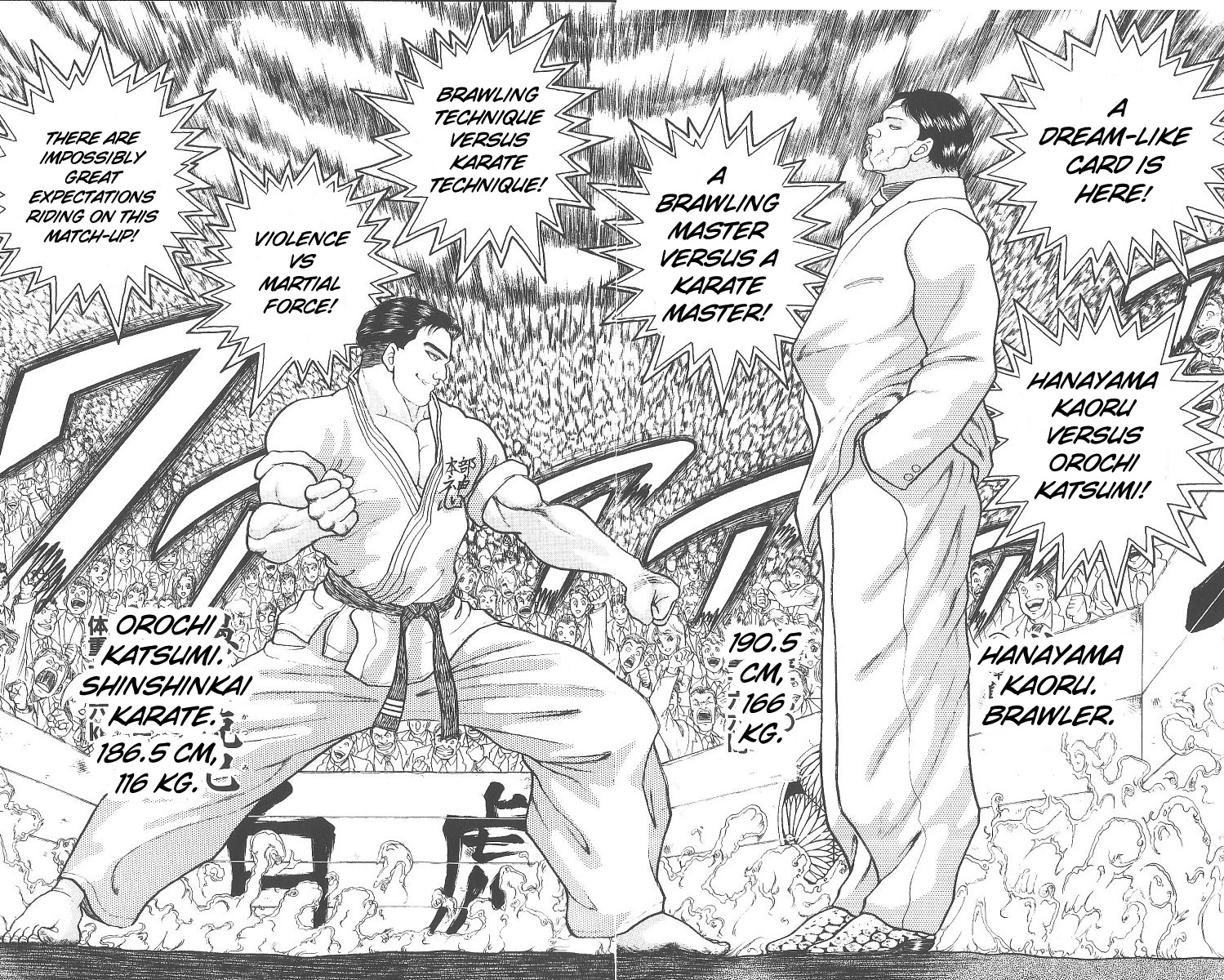 Grappler Baki Chapter 238 page 2 - Chapter 238: The Strongest Brawling Master