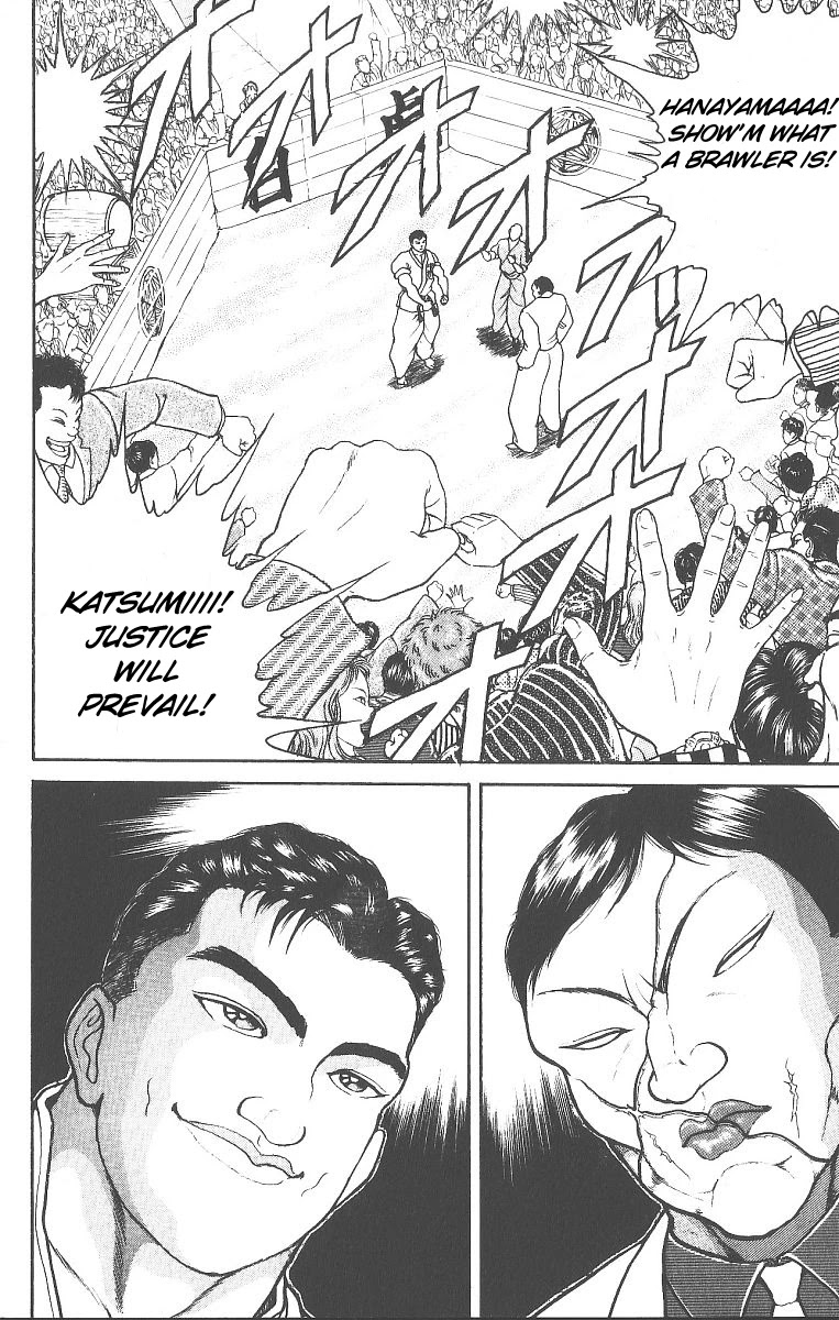 Grappler Baki Chapter 238 page 3 - Chapter 238: The Strongest Brawling Master
