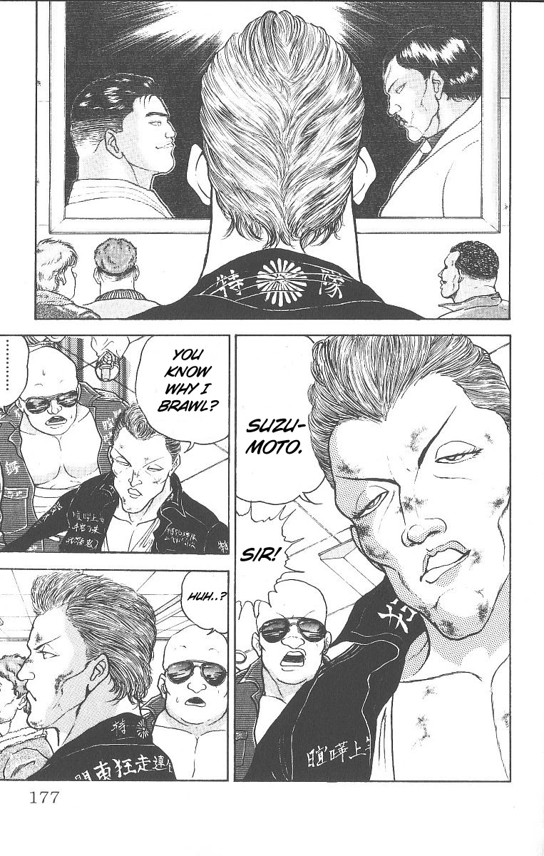 Grappler Baki Chapter 238 page 4 - Chapter 238: The Strongest Brawling Master