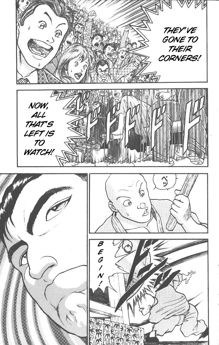Grappler Baki Chapter 238 page 8 - Chapter 238: The Strongest Brawling Master