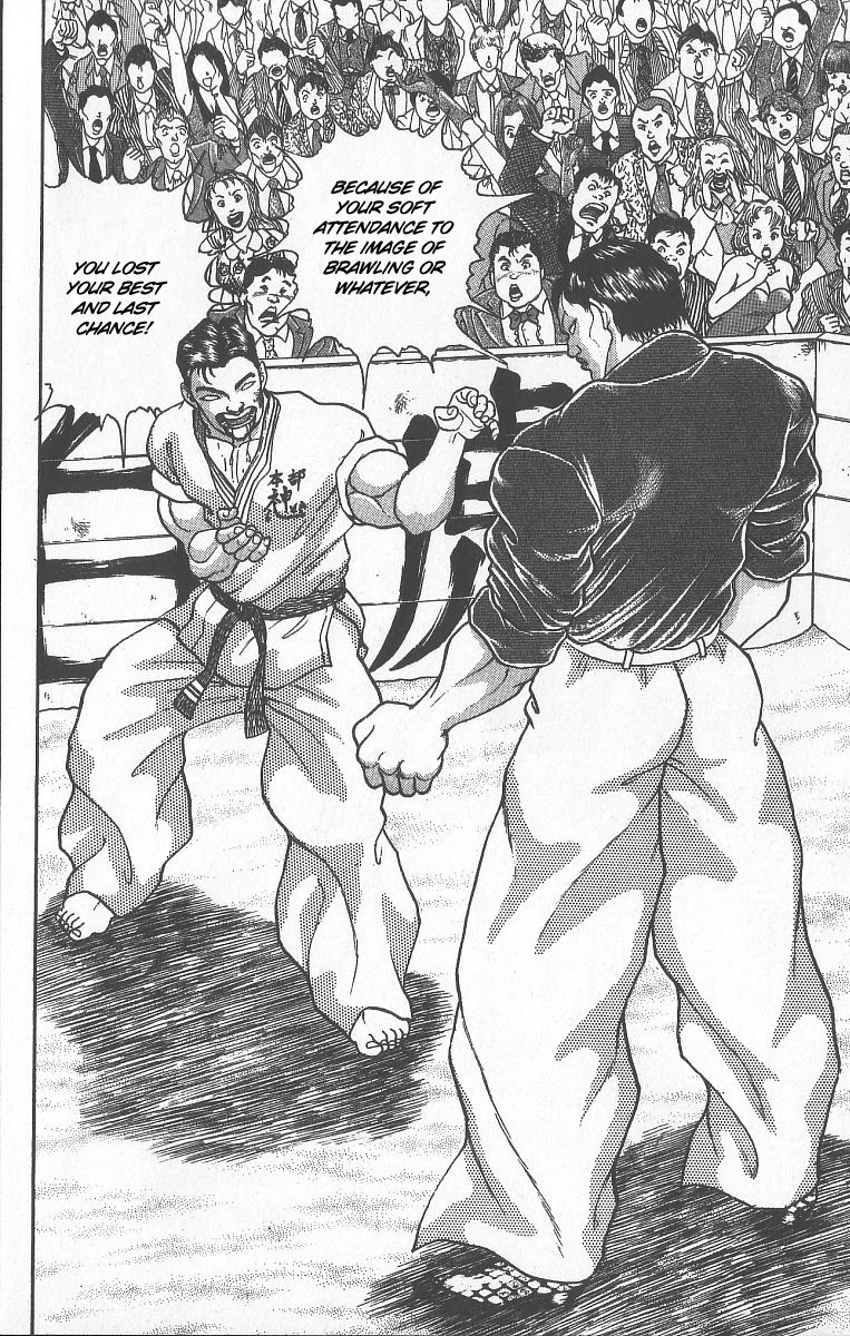 Grappler Baki Chapter 239 page 2 - Chapter 239: Punch