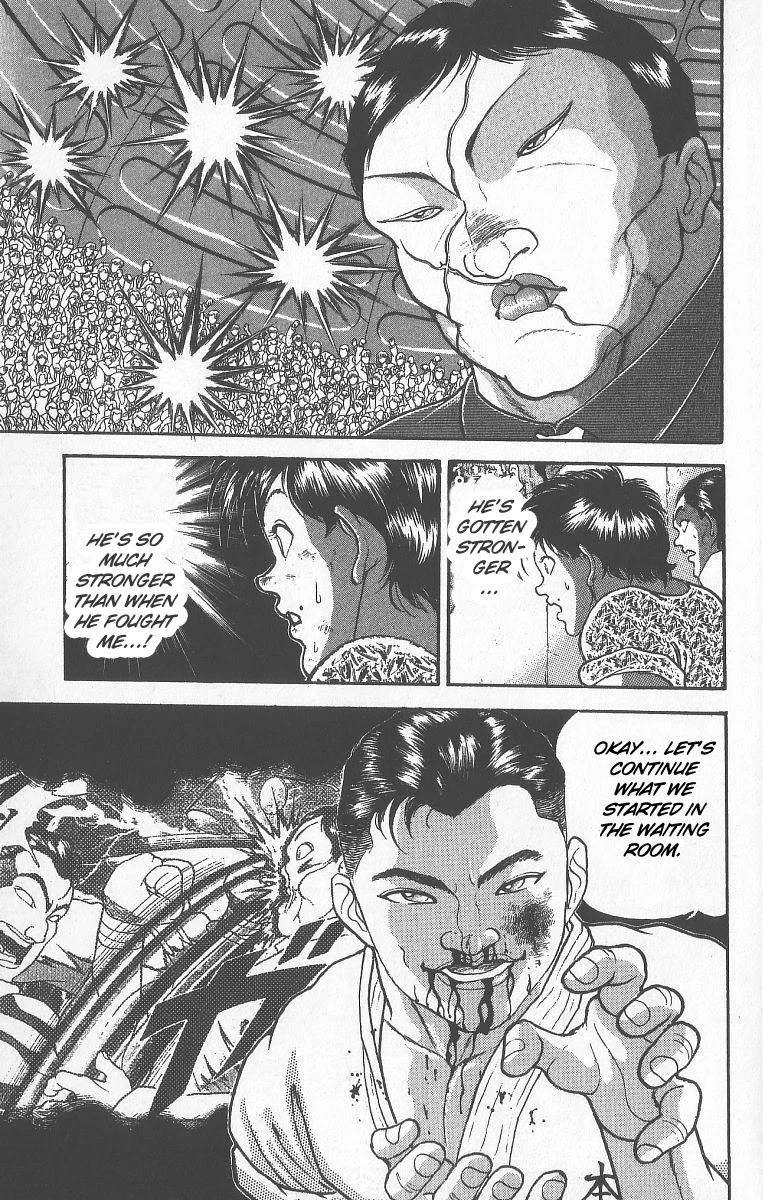 Grappler Baki Chapter 239 page 3 - Chapter 239: Punch