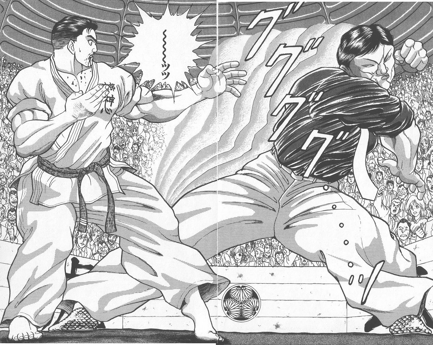 Grappler Baki Chapter 239 page 6 - Chapter 239: Punch