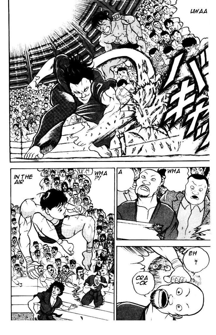 Grappler Baki Chapter 24 page 12 - Chapter 24