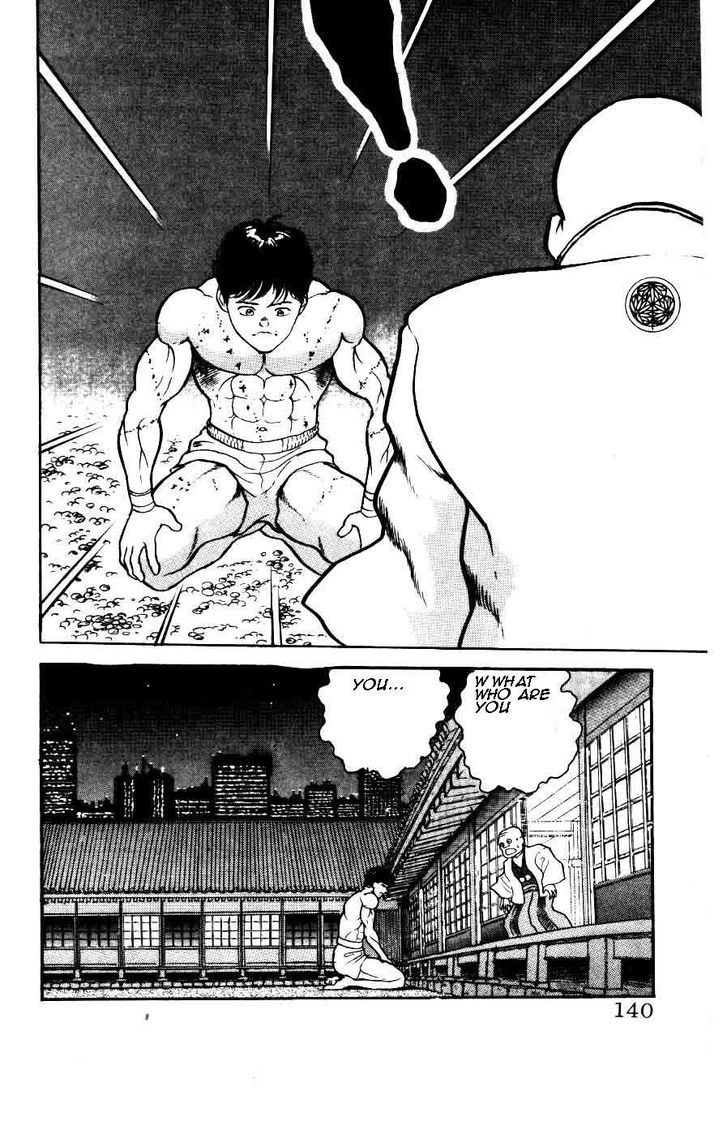 Grappler Baki Chapter 24 page 16 - Chapter 24